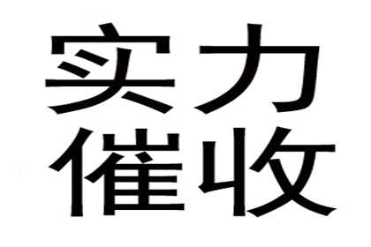 欠条真伪争议，鉴定申请责任归属解析